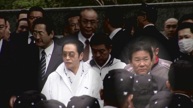 特定危険指定暴力団『五代目工藤会』 トップ逮捕“頂上作戦”から11年 離脱した元組員は？ 県警は組織壊滅への手を緩めず 【福岡発】｜FNNプライムオンライン
