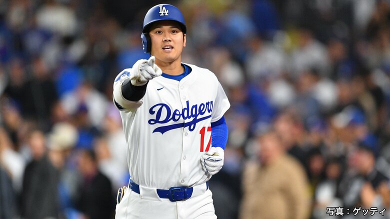 【速報】マンシーの延長サヨナラ犠飛で大谷翔平生還しドジャース連敗ストップ！大谷は二塁打＆11個目盗塁…山本由伸7回1安打9奪三振無失点の熱闘も勝ち星つかず｜FNNプライムオンライン