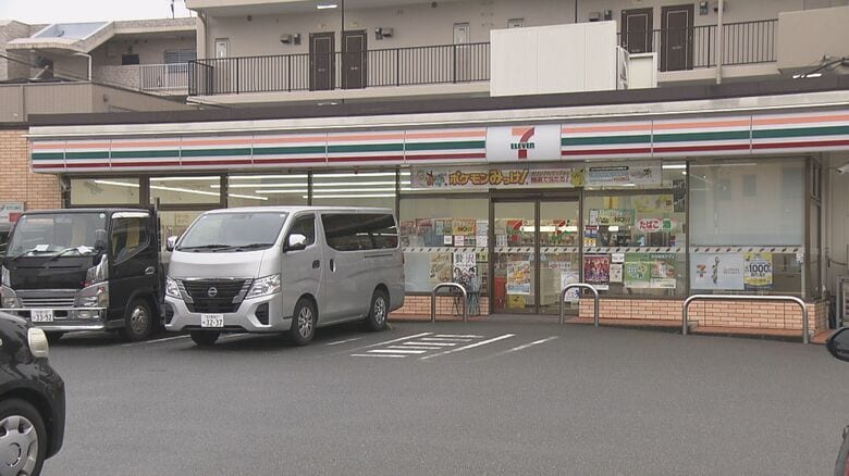「水鉄砲を突きつけたのは間違いない」コンビニでの強盗未遂容疑で15歳中学生逮捕 タバコ出すよう脅したか｜FNNプライムオンライン