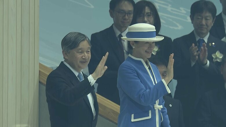 天皇皇后両陛下が青森「国民スポーツ大会」開会式に出席 陛下は災害被災者にお見舞い|FNNプライムオンライン