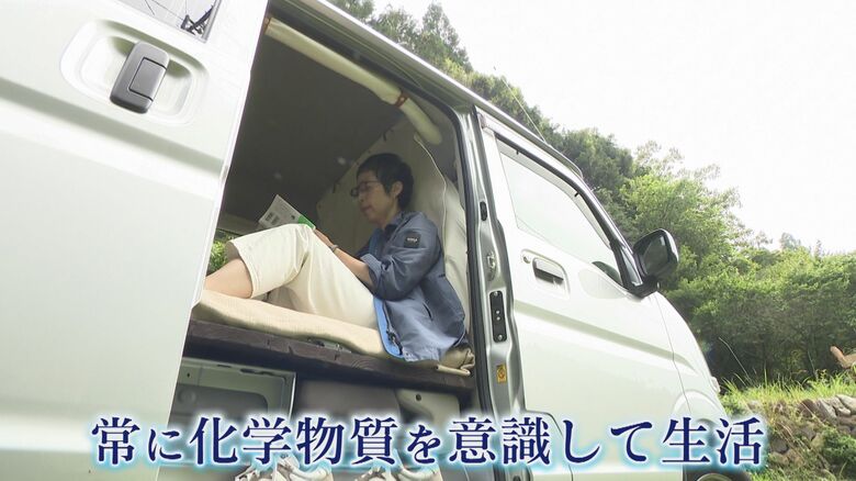 化学物質過敏症 国内の成人13人に1人が発症の可能性 「息が吸えなくなって動悸と心臓がバクバク」 原因は日常生活のどこにもある… 【福岡発】|FNNプライムオンライン