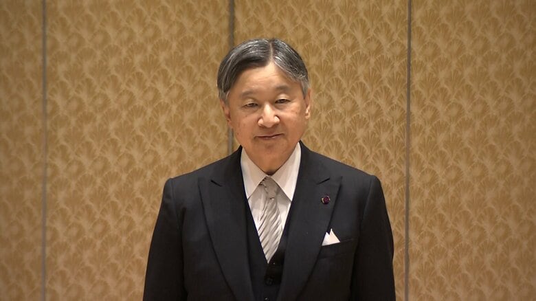 天皇陛下「日本学士院賞」授賞式にご出席　脳の活動がわかるfMRI原理発見の小川誠二氏など受賞者祝福｜FNNプライムオンライン
