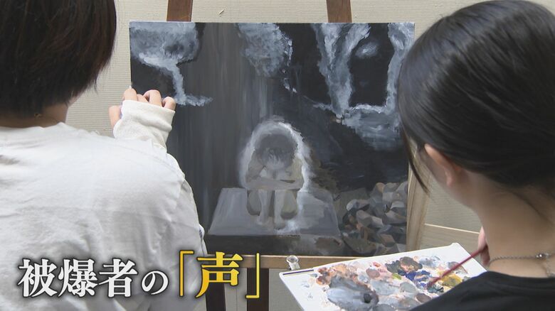 戦後80年   被爆者の「声」を絵画に…   言葉だけでは伝えきれない思いを大学生がキャンバスに表現   原爆投下当日の様子も 【福岡発】｜FNNプライムオンライン