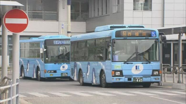【速報】ことでんバスで運賃過徴収　１人あたり３０円～１３０円返金へ　整理券番号設定ミスが原因【香川】｜FNNプライムオンライン