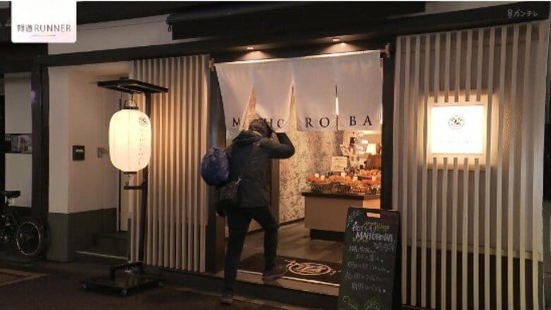 夜に勝負をかける「パン屋」さん　ライバル少ないスキマ時間に商機あり！ 客足が途切れない店も【大阪発】｜FNNプライムオンライン
