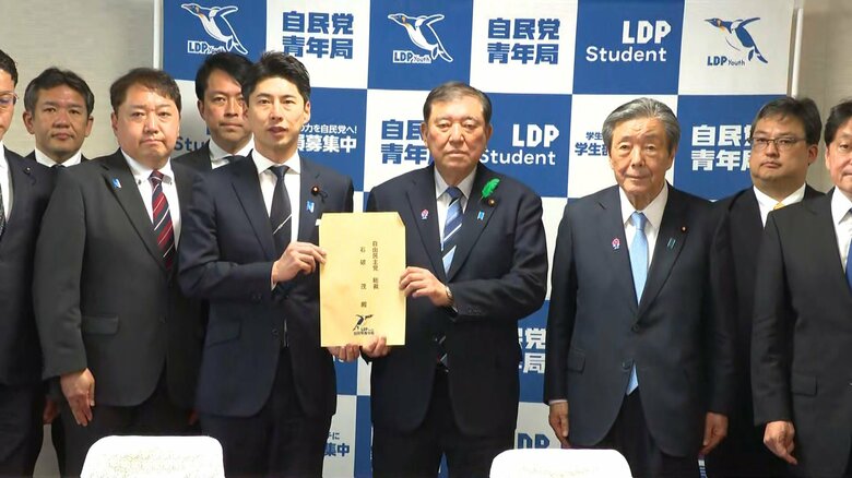 石破首相に緊急提言「給付は時期尚早」「減税には慎重な議論を」自民青年局「積極的な国民への情報発信を」｜FNNプライムオンライン