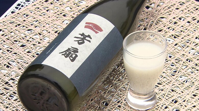 長崎・出島から全国へ…日本の文化をお酒に表現 夫婦で挑む“どぶろく”作り｜FNNプライムオンライン