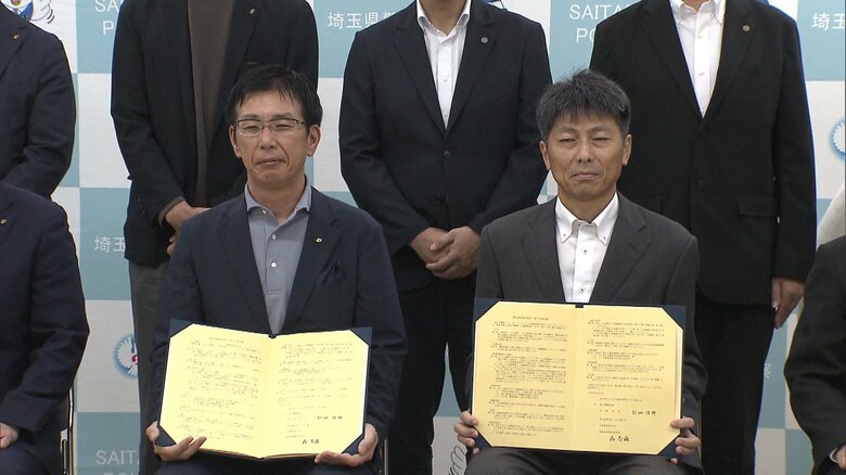 取り壊し予定の建物を警察の訓練場に　人質救出や泥棒の侵入方法の研究など　埼玉県警と大東建託が協定を締結｜FNNプライムオンライン