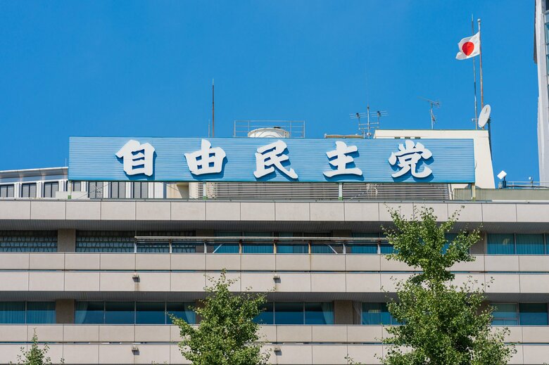 【独自】裏金の使い道も質問項目に　派閥の裏金疑惑でヒアリング　聴取の「６つの質問」判明｜FNNプライムオンライン