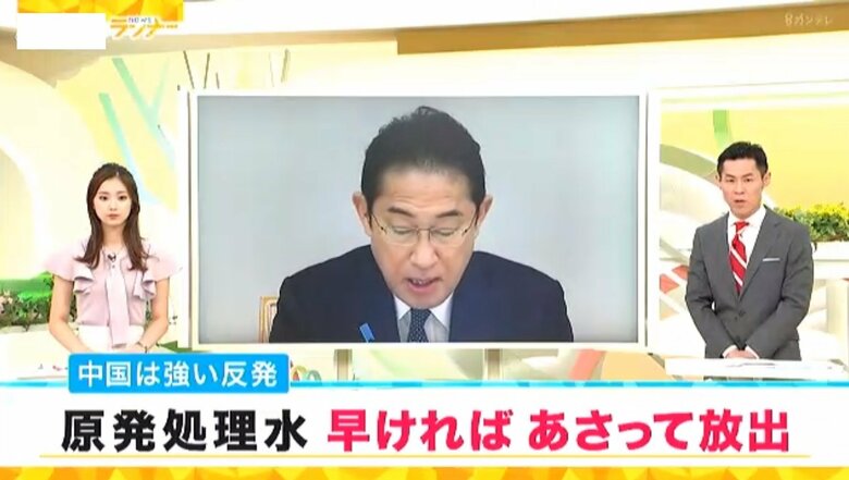 【事実上の日本の水産物の締め出し】原発処理水放出に対抗措置の中国　日本からの水産物の輸入額は約34%も減少｜FNNプライムオンライン