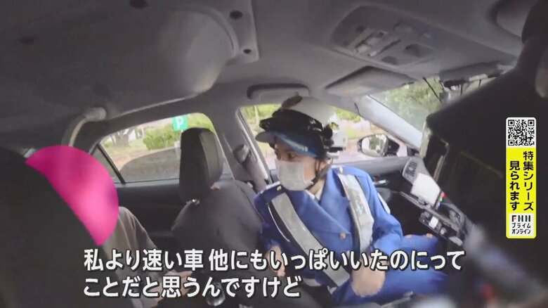 ベテラン男性隊員が対応して収束