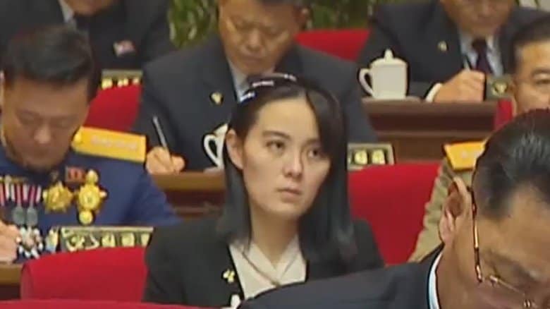 金与正氏は、政治局員候補から中央委員に「降格」