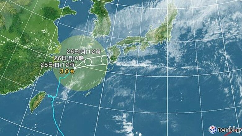 台風30号の進路予想図　日本気象協会 tenki.jpより