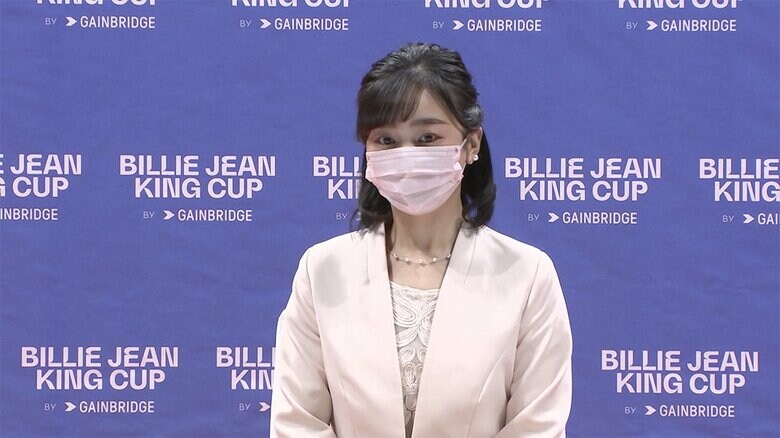 女子テニスの国別対抗戦の抽選式に出席された佳子さま