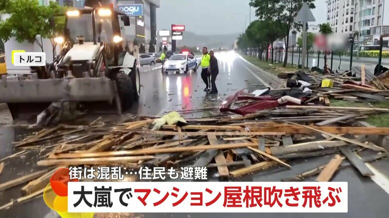 散乱したがれき