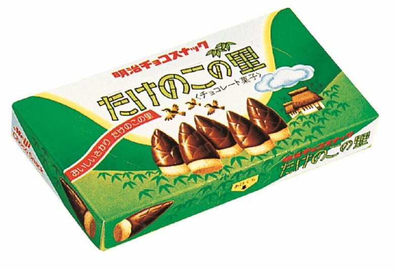 1979年発売当初の「たけのこの里」パッケージ（提供：株式会社 明治）