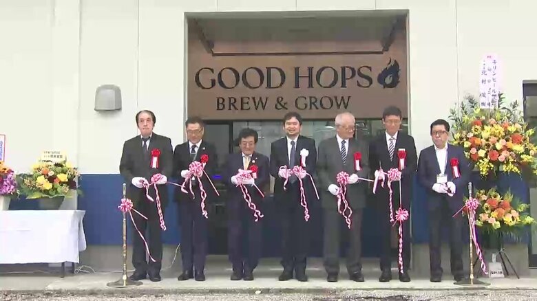 「ＧＯＯＤ　ＨＯＰＳ」完成セレモニー（4月24日）、中央が田村代表