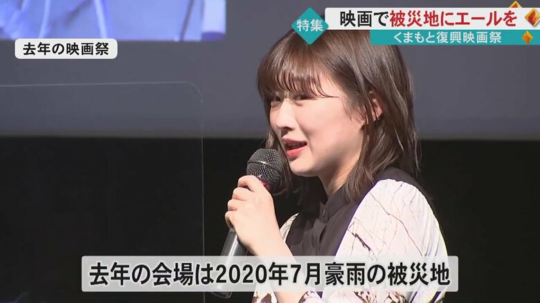 女優の伊藤沙莉さん