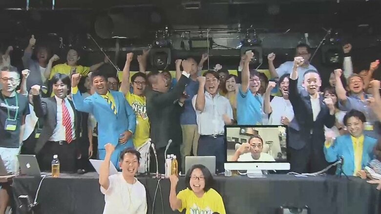 NHK党は1議席を獲得し、「暴露系ユーチューバー」ガーシーさんが初当選