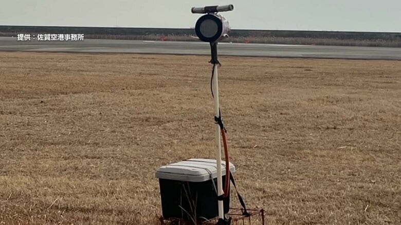 空港内に設置された「電子爆音機」