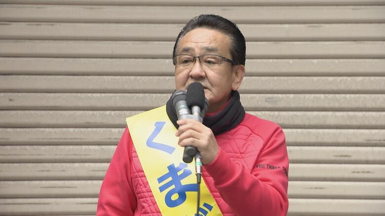 ニュースONE