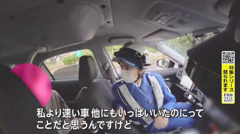 ベテラン男性隊員が対応して収束