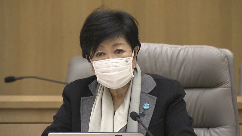小池知事は、3回目のワクチン接種を進めるよう呼びかけた