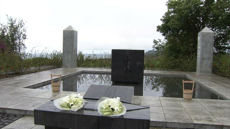 訪問後の「鎮魂の丘」
