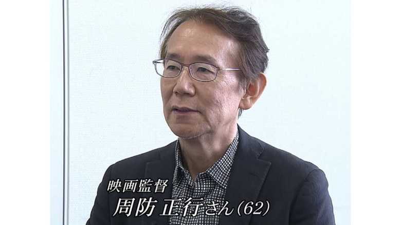 【裁判員制度10年】 周防正行監督「裁判員裁判の作品を誰かがやらねば」