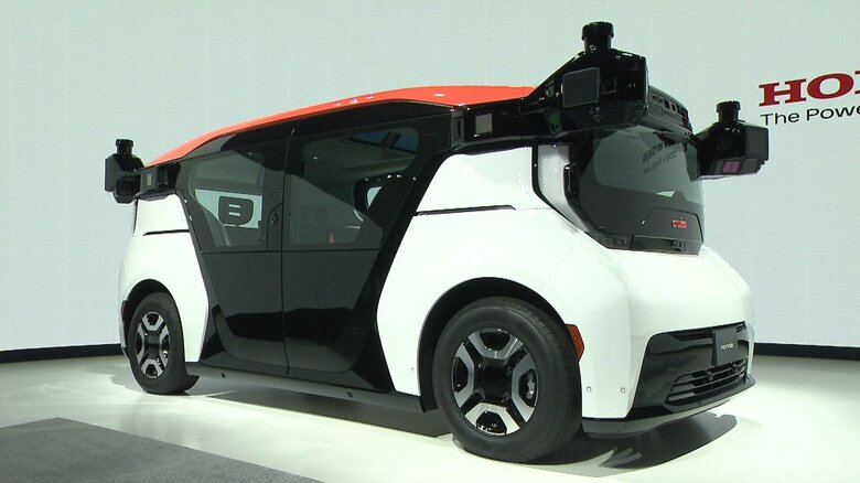 ホンダ　自動運転タクシーサービス専用車両「Cruise　Origin」　2023年10月ジャパンモビリティショー（JMS）にて