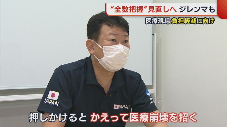 新潟大学大学院・高橋昌 特任教授