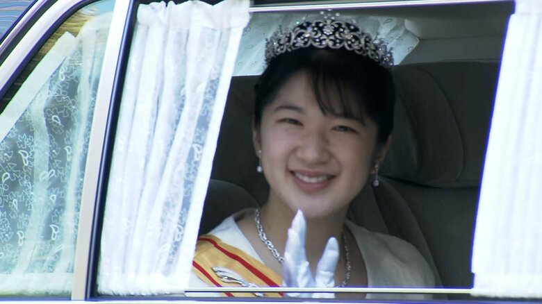 上皇ご夫妻への新年の挨拶のため赤坂・仙洞御所に入られた愛子さま　2025年1月