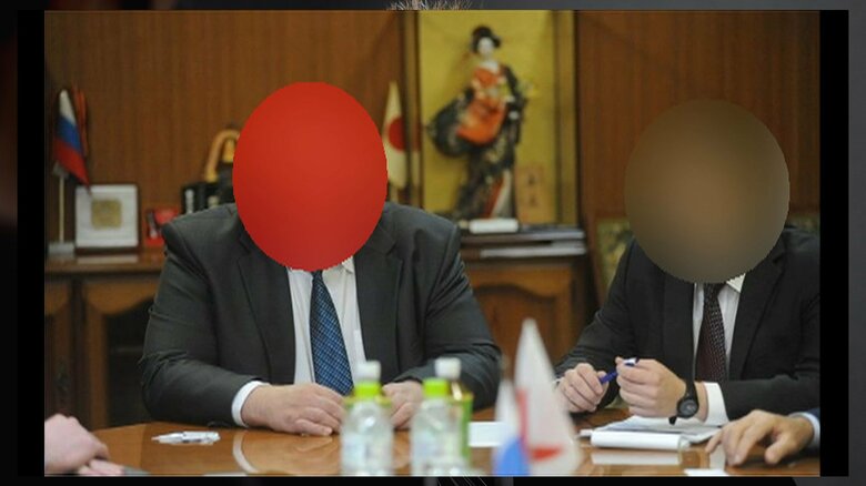 ロシア人スパイとみられる男