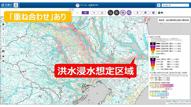 気象庁ホームページを元にフジテレビ気象センター作成／地図出典：地理院タイル（加工して利用）等／Ⓒ Japan Meteorological Agency 2020