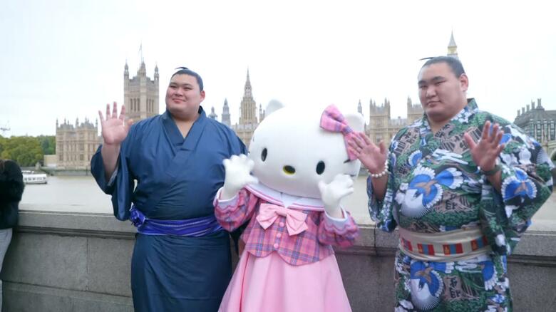 横綱・大の里と豊昇龍とハローキティ