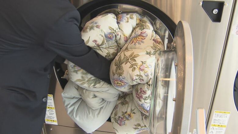 布団を丸洗いできる