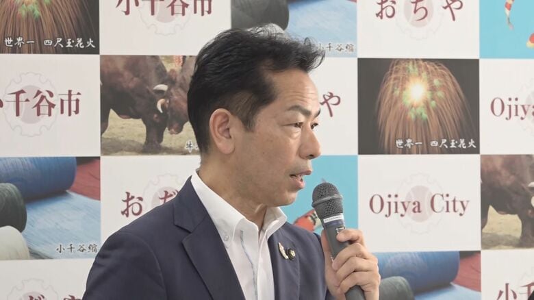 小千谷市　宮崎悦男 市長