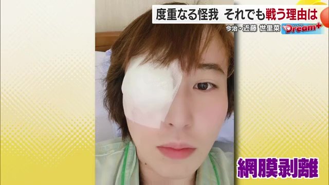 「勝つところを見せるしかない」