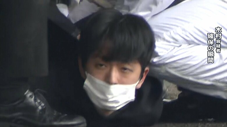 木村隆二容疑者（24）