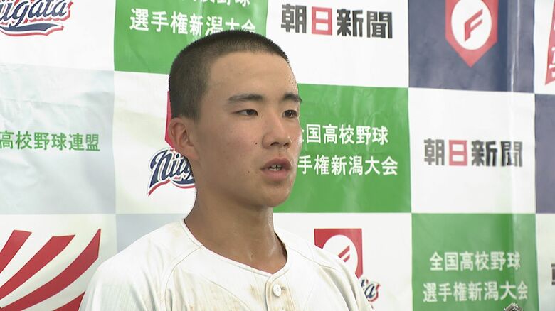 日本文理　吉田流太 選手