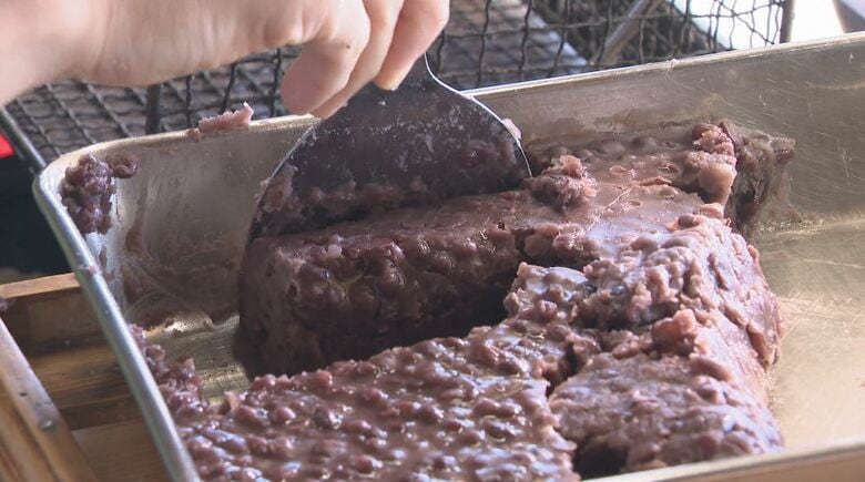 北海道産の小豆を使ったあんこ