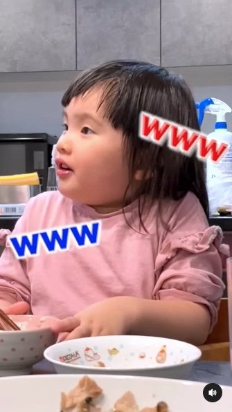 提供：るいちゃんファミリーCHANNEL