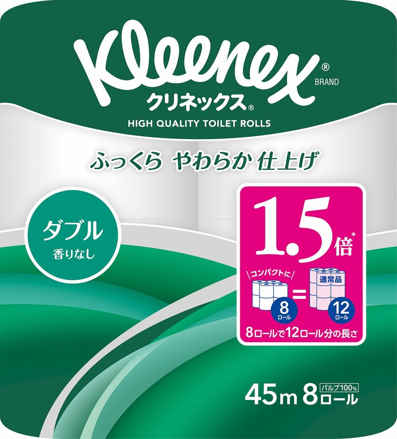 日本製紙はティッシュ・トイレットペーパーなどを値上げする