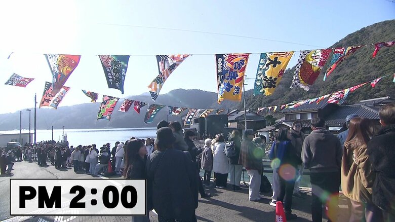 見物客が詰めかける