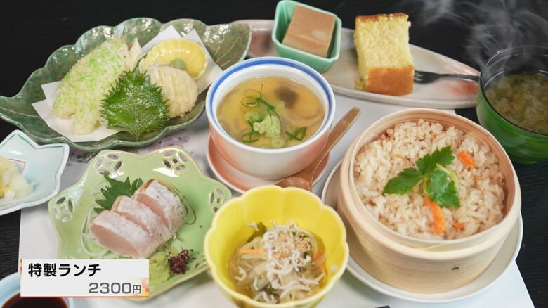 「特製ランチ」（2,300円）