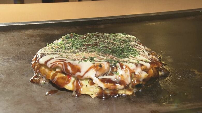 ニュースONE