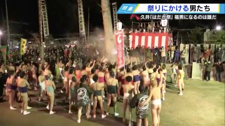 「御福木」投入の瞬間