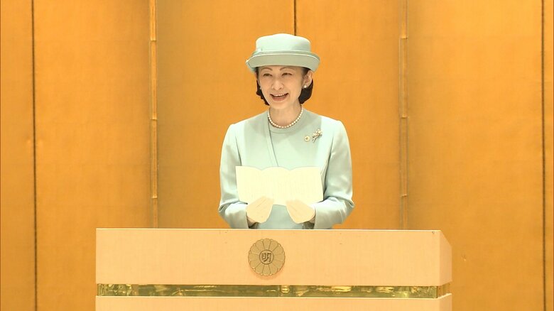 「第55回愛育班員全国大会」でおことばを述べられる紀子さま