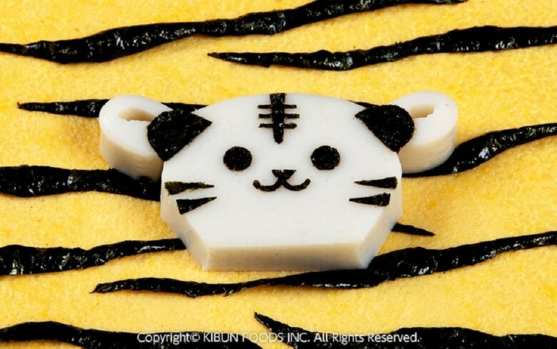 「とら」の飾り切り　完成