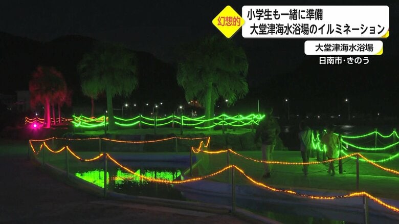 大堂津海水浴場（宮崎・日南市）